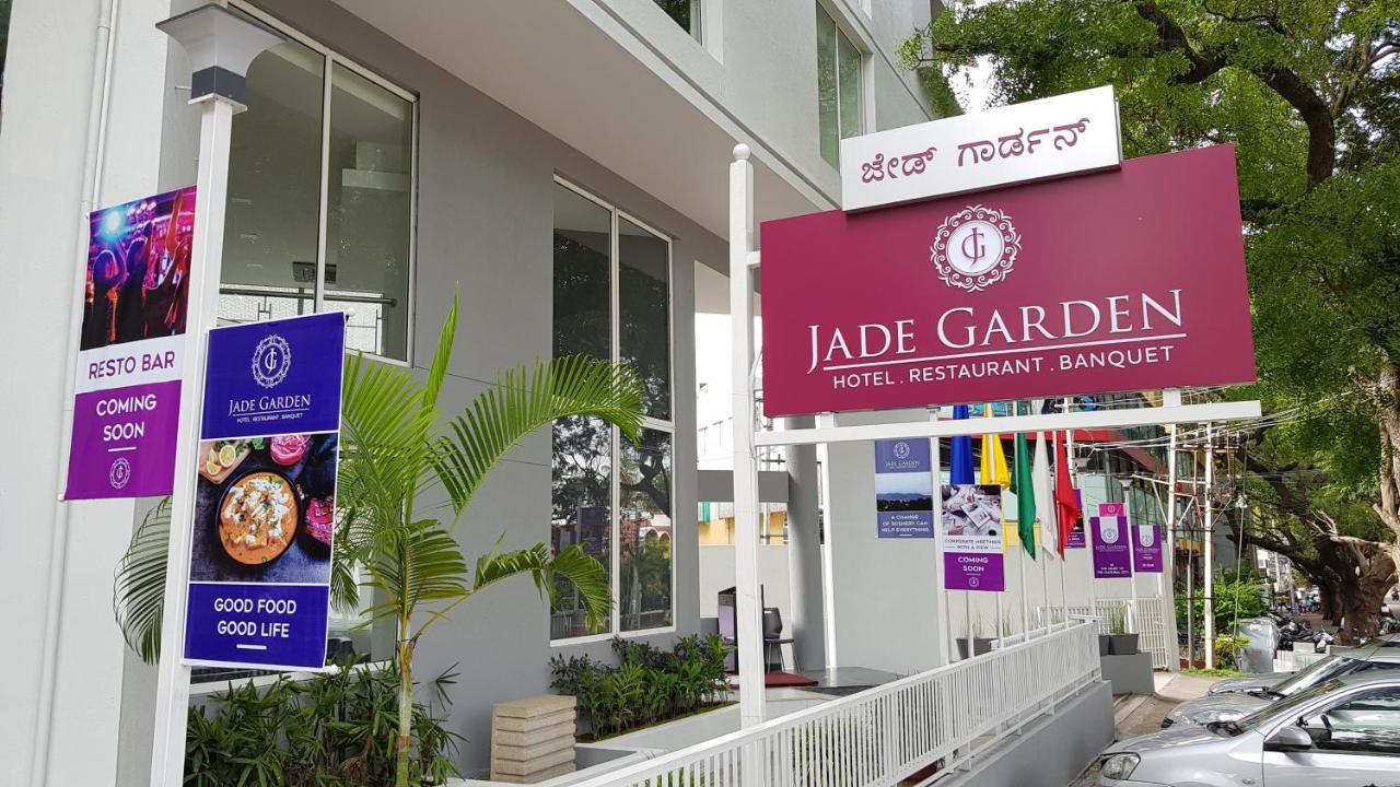 Hotel Jade Garden Mysore Eksteriør billede